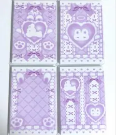 Item thumbnail for item 790aff38-4984-4d5f-9a53-5cdc46fea5b2