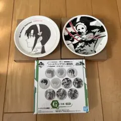이치방쿠지 シン・エヴァンゲリオン劇場版 小皿 2枚セット