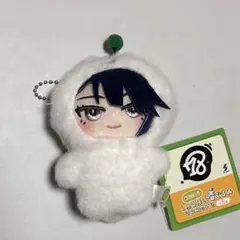 18TRIP エイトリ みにコレ！しゅうまい 着ぐるみマスコット 輝矢宗氏