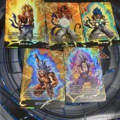 美品　エナジーマーカーパック　5種　セット　プロモ　ゴジータ　悟空　悟飯