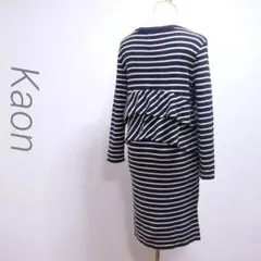 KAON ボーダーワンピース　フリル付き　フリーサイズ　長袖　/A163のサムネイル