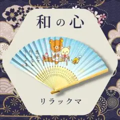 Item thumbnail for item 45d865cd-3b49-48fb-958f-ee20ec9edc6a