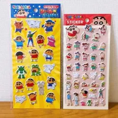 【正規品】クレヨンしんちゃん シールがいっぱい シール ステッカー 2種セット