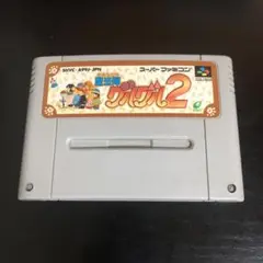 SFC 魔法陣グルグル2 スーパーファミコンソフト