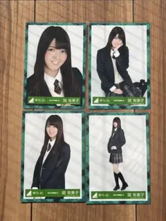 櫻坂46 欅坂46 関有美子 生写真 コンプ まとめ売り 櫻坂46 関有美子 生写真 まとめ売り｜Yahoo!フリマ（旧PayPayフリマ）