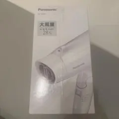 Panasonic ヘアドライヤー　EH-NE4K-W(ホワイト)