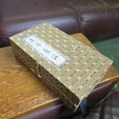 2025年最新】中国硯の人気アイテム - メルカリ