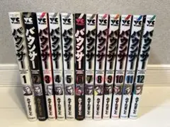 2025年最新】バウンサー 漫画 セットの人気アイテム - メルカリ