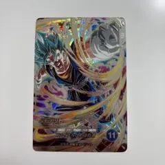 ドラゴンボールスーパーダイバーズ SDV7-SEC ベジット