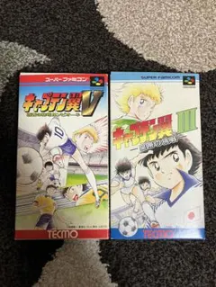 2026年最新】キャプテン翼熱闘スペシャルの人気アイテム - メルカリ