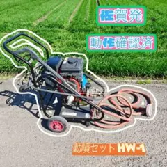 2026年最新】高圧洗浄機エンジンの人気アイテム - メルカリ