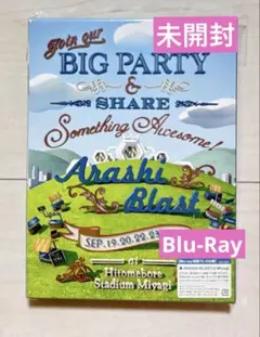 たむ様 リクエスト 5点 まとめ商品