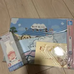 ちいかわの湯 1番くじ　セット (クリアファイル・グラス)