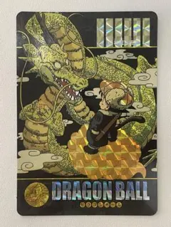 希少】ドラゴンボールZ2 データカードダス 第4弾神龍キャンペーン