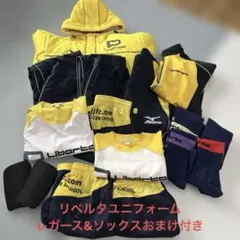 リベルタ　ユニフォーム上下6点セット　145 メルカリ