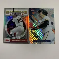 topps 岡本和真　2枚