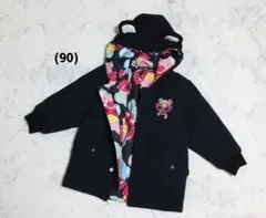 ヒス（90）ジャケット