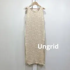 Ungrid 透かし編み ニット ワンピース ノースリーブ サイドスリット