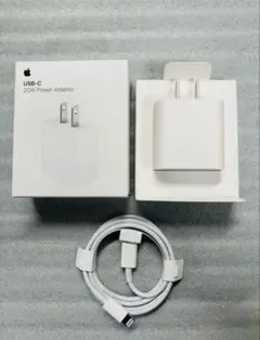 【新品未開封】Apple純正 20W 電源アダプタ USB-Cケーブルセット