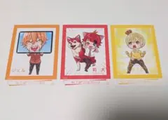 私立すとぷり小学校　生写真カード　コロコロコミック　5月号ふろく　ジェル　莉犬