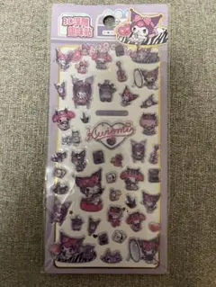 ボンボンドロップシール　クロミちゃん