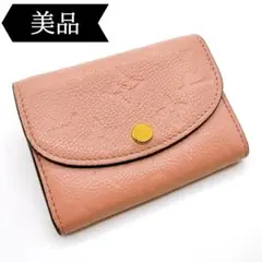 ◇ルイヴィトン◇モノグラム/ポルトモネロザリ/コインケース/M81520/財布