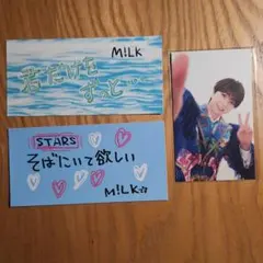 M!LK トレカ ステッカー 塩﨑太智 3枚セット