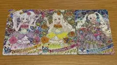 ひみつのアイプリ　リング　つむぎ　ひまり　リング6だん