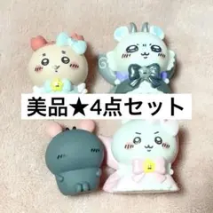 ちいかわくじ　まじかるちいかわ　むちゃまじかるなソフビフィギュアコレクション
