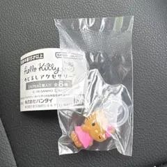 ハローキティ めじるしアクセサリー ガチャ 日焼け