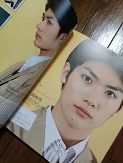 三浦春馬　雑誌　2011.3. Wink up　掲載