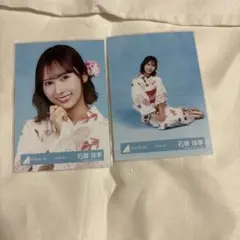 日向坂46 石塚瑶季 生写真 - メルカリ