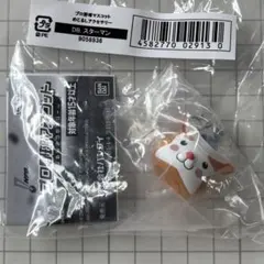 スターマン プロ野球マスコット めじるしアクセサリー 横浜DeNAベイスターズ