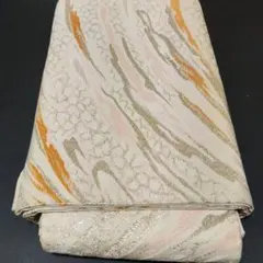 Item thumbnail for item bd444c3d-0ebe-49d2-95c5-2424b1b111bc