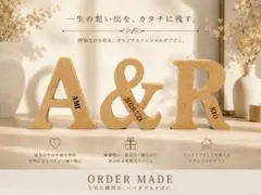 イニシャル 彫刻 ウェルカムスペース インテリア - メルカリ