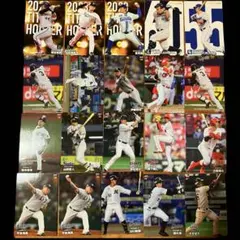 カルビー プロ野球チップス2024 第1弾 20枚