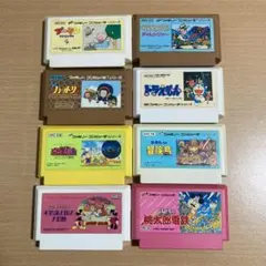 2026年最新】プーヤンの人気アイテム - メルカリ