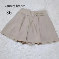 クチュールブローチ キュロット パンツベージュ 【36】ショートパンツのサムネイル