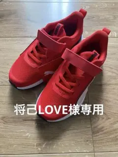 新品・箱付き】PUMA スピードモンスターZ 20cm キッズスニーカー 