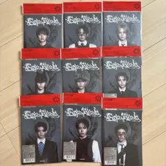 【ラスト】 &TEAM 月狼 アルバム ソロジャケ 9形態セット 新品未開封