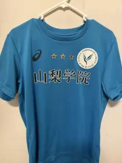 城西大学 Mizuno サッカーシャツ 青 サイズ8 - メルカリ