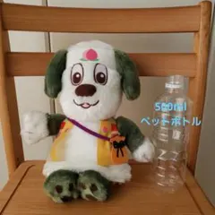 いないいないばぁっ！　ワンワンぬいぐるみ