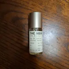 LE LABO JASMIN 17 オードパルファム 15ml - メルカリ