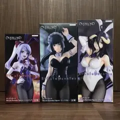 【3種セット】BiCute Bunnies シャルティア ナーベラル アルベド