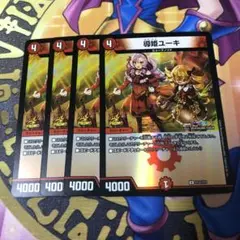 ハルボーイ様 リクエスト 3点 まとめ商品