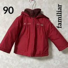 新品未使用　ファミリア　90 2025年最新】ファミリア90の人気アイテム - メルカリ