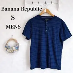 Banana Republic カットソー 半袖　 Tシャツ ネイビー Sのサムネイル