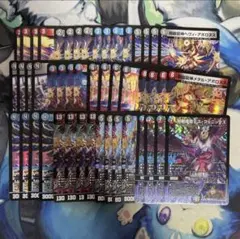 遊戯王 EX復刻版 未開封シュリンク付き + 未開封 蟲惑魔の森 3つセット