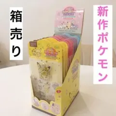 新作！　韓国　ポケモン　ピカチュウ　シール　キャンディボンボン　キーリング　正規