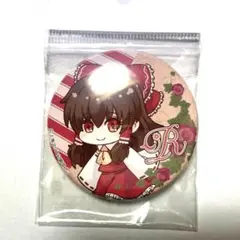 東方project 博麗霊夢　缶バッジセット 東方Project 博麗霊夢 缶バッジ 9点セット - メルカリ